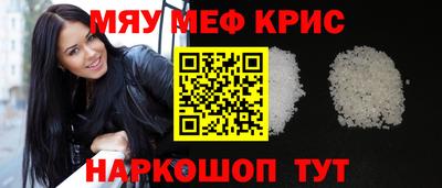 apvp Ликино-Дулёво