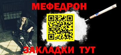 скорость Ливны
