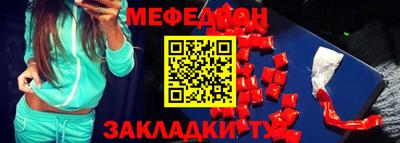 скорость Ливны
