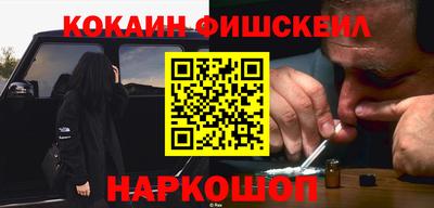 метадон Лесосибирск
