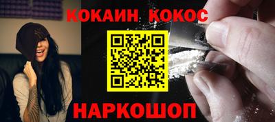 скорость Ливны