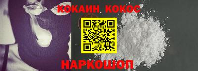 apvp Ликино-Дулёво