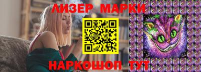 метадон Лесосибирск
