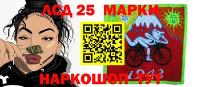 apvp Ликино-Дулёво