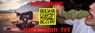 метадон Лесосибирск