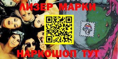 apvp Ликино-Дулёво