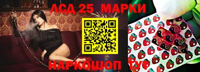apvp Ликино-Дулёво