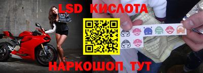 метадон Лесосибирск