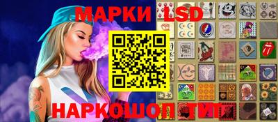 метадон Лесосибирск