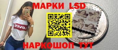 метадон Лесосибирск