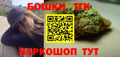 метадон Лесосибирск