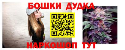 метадон Лесосибирск