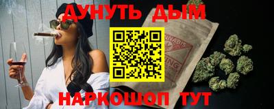 скорость Ливны