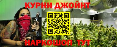 метадон Лесосибирск