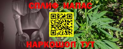 apvp Ликино-Дулёво