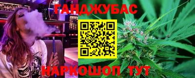 apvp Ликино-Дулёво