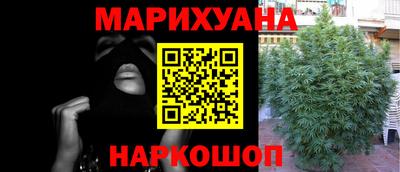скорость Ливны
