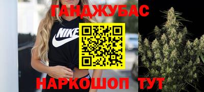 метадон Лесосибирск