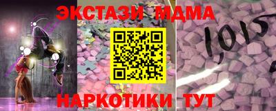 apvp Ликино-Дулёво