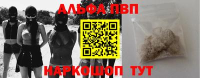 метадон Лесосибирск