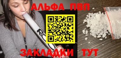 метадон Лесосибирск
