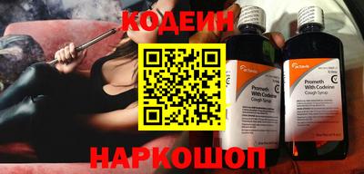 apvp Ликино-Дулёво