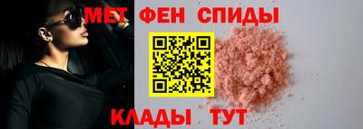 скорость Ливны