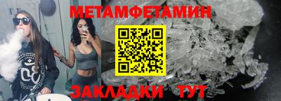 apvp Ликино-Дулёво