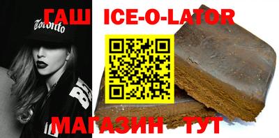 метадон Лесосибирск