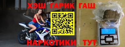 скорость Ливны