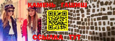 метадон Лесосибирск