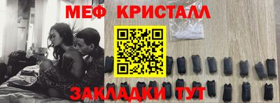 скорость Ливны