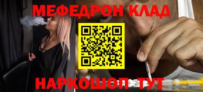 apvp Ликино-Дулёво
