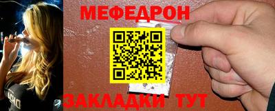 метадон Лесосибирск