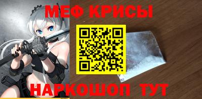 метадон Лесосибирск