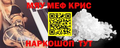 скорость Ливны